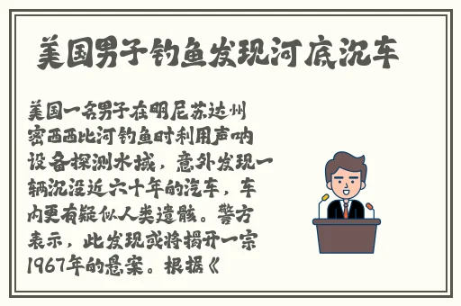 一个人晚上偷偷看B站
