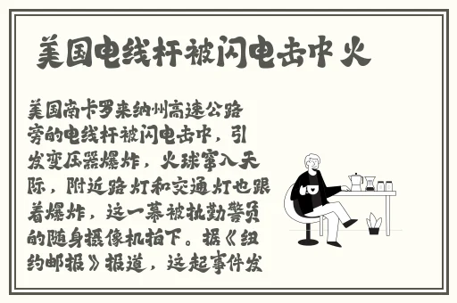 榴莲秋葵牛奶草莓大全