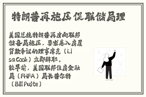 菠萝蜜污污视频